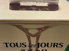 -多乐之日(五道口店)