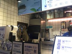 -茶百道(新城市广场店)