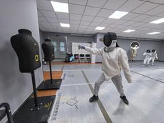 -北京阳铭国际击剑俱乐部