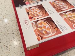 -鼎泰丰(环贸店)