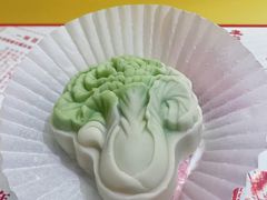-北京稻香村(零号店)