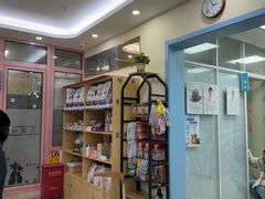 -全心全意连锁动物医院·微创中心·内科急重症·心脏专科(丰管路店)