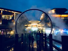 -明月山天沐温泉度假村