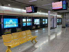 -衡山路(地铁站)