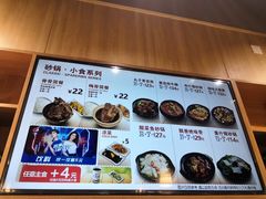 -万和春排骨砂锅米饭(新业广场店)