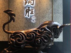门面-炳胜品味(珠江新城店)