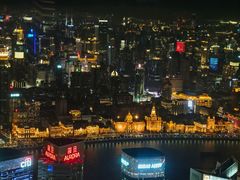 -上海柏悦酒店