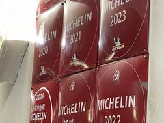 -蘭心餐厅(进贤路店)