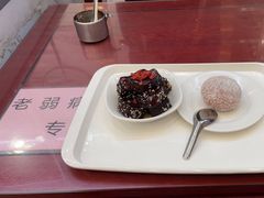 -护国寺小吃(地安门店)