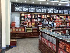 -采芝斋评弹茶馆(观前街店)
