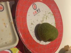 -元通寿司(东骏店)
