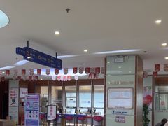 -美年大健康(埌东分院)