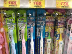 -大国药妆(NEW心斎橋店)