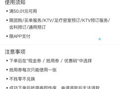 -椰夫人·养生椰子鸡(黄埔时代城店)