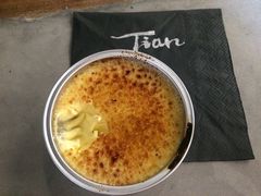 -Tian品