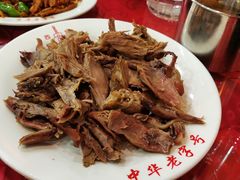 -西塔大冷面(市府大路店)