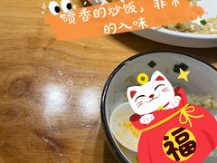 -新凯旋·烧烤bar(余英坊店)