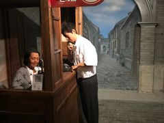 -上海电信博物馆
