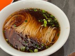 虾籽胡椒阳春面-小厨娘金榜题名(夫子庙秦淮河店)