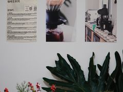 -纽巷咖啡 SOFTFOCUS COFFEE(锦和巴黎时韵店)