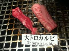 -松阪牛焼肉M(法善寺横丁店)