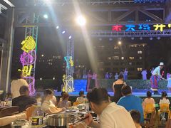 -渔家火锅·海鲜自助餐·演艺(亚龙湾天域酒店)