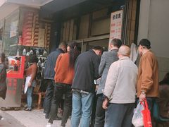 -甘记肥肠粉(马鞍北路店)