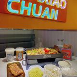 真的会有人不吃牛蛙吗。。。？