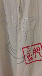 -肥三针腧穴瘦身馆