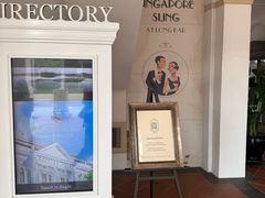 -Long Bar(莱佛士酒店)