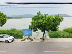 -梦缘水乡·湖景餐厅