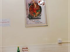 -进哥湖南津市牛肉粉店(下沙店)