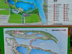 -澹台湖公园
