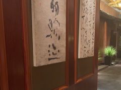 -宋宴(虎跑店)
