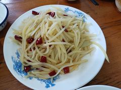 醋溜土豆丝-洪福亮酒家(南草厂街店)