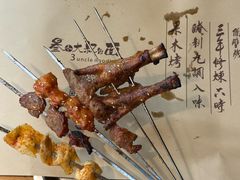 -叁个大叔的面隔壁烧烤(崇和路店)