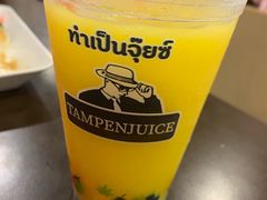 -Pier 21 (Terminal 21 Asok)