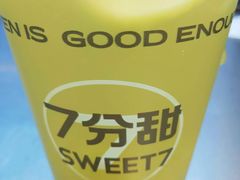 -7分甜(天津南开大悦城店)