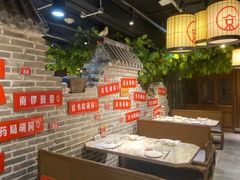 -京味斋·北京烤鸭(北京南站洋桥店)