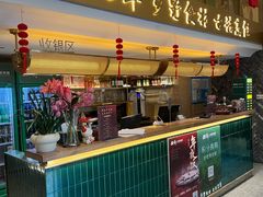 -湘轩·土菜研究院(光大店)