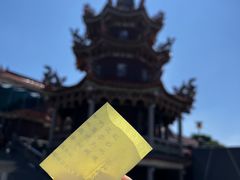 -仙岳公园
