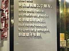 -胡哥烤肥牛(车公庙店)