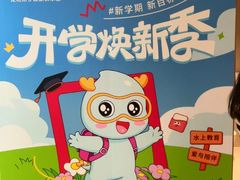 -龙格亲子游泳·水育早教运动中心(绿宝中心)