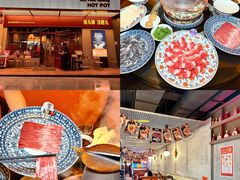 -广州保利时光里(建设大马路店)