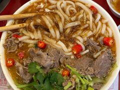 -潮汕•草根牛肉档(中江路店)
