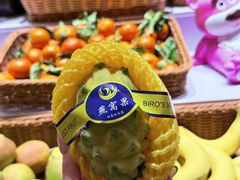 -神帆·元气汤泉(解放西路店)