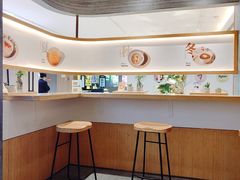 -炖物24章·顺时轻养茶(黄龙店)