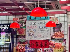 -谢记上海大排档(长寿路店)