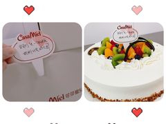 -可莎蜜儿(湖墅南路店)