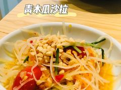 -米泰芒·东南亚料理(体育西店)